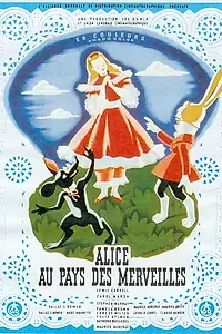 Главный постер мультфильма «Алиса в стране чудес (1949)»