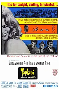 Постер к фильму «Топкапи (1964)»