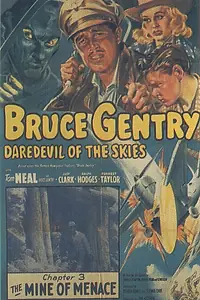 Постер к фильму «Bruce Gentry (1949)»