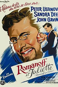 Постер к фильму «Романов и Джульетта (1961)»