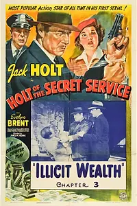 Главный постер фильма «Секретный агент Холт (1941)»