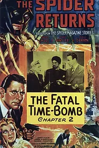 Постер к фильму «Возвращение паука (1941)»