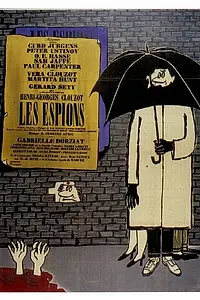 Главный постер фильма «Шпионы (1957)»