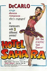 Постер к фильму «Отель «Сахара» (1951)»
