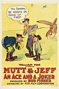 Главный постер мультфильма «An Ace and a Joker (1918)»