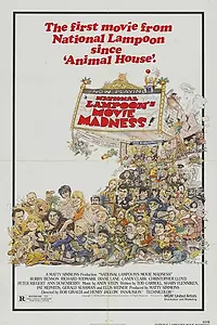 Постер к фильму «Кинобезумие (1982)»