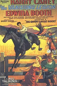 Главный постер фильма «The Vanishing Legion (1931)»