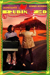 Главный постер фильма «Рубин и Эд (1991)»