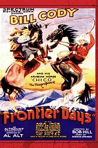 Постер к фильму «Frontier Days (1934)»