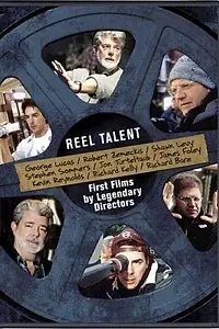 Главный постер фильма «Место для прощания (1996)»