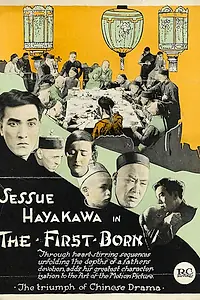 Постер к фильму «The First Born (1921)»