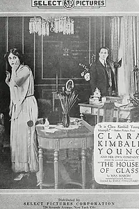 Главный постер фильма «Стеклянный дом (1918)»
