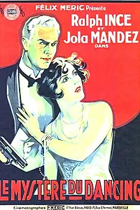 Постер к фильму «Chicago After Midnight (1928)»