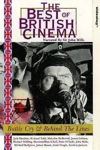 Постер к фильму «Behind the Lines (1916)»