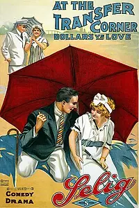 Постер к фильму «At the Transfer Corner (1914)»