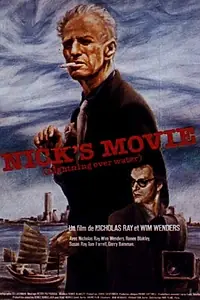 Главный постер фильма «Молния над водой (1980)»