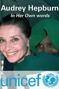 Главный постер фильма «Audrey Hepburn: In Her Own Words (1993)»