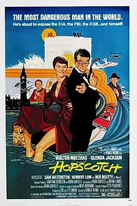 Главный постер фильма «Игра в классики (1980)»