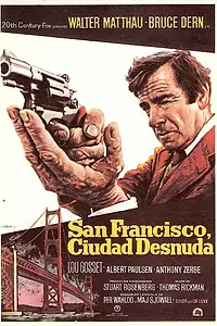 Главный постер фильма «Смеющийся полицейский (1973)»