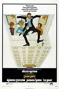 Главный постер фильма «Номер в отеле Плаза (1971)»