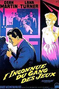 Постер к фильму «У кого есть действие? (1962)»