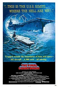 Постер к фильму «Последний отсчет (1980)»