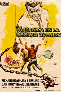 Главный постер фильма «Убийство на Десятой авеню (1957)»