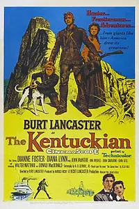Главный постер фильма «Человек из Кентукки (1955)»