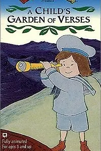 Главный постер мультфильма «A Child's Garden of Verses (1992)»