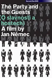 Постер к фильму «О торжестве и гостях (1966)»