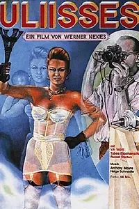 Постер к фильму «Улисс (1982)»