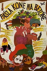 Постер к фильму «...на асфальте коней пасла (1982)»