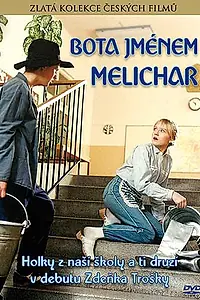 Постер к фильму «Ботинок по имени Мелихар (1983)»