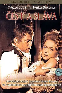 Постер к фильму «Честь и слава (1969)»
