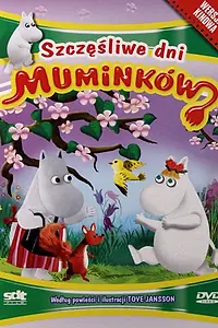 Постер к мультфильму «Счастливые дни муми-троллей (1983)»