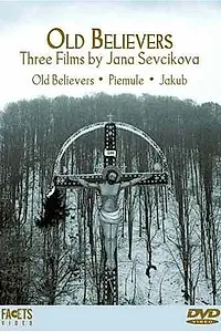 Постер к фильму «Староверы (2001)»