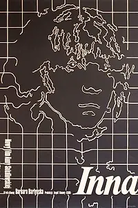 Главный постер фильма «Другая (1976)»