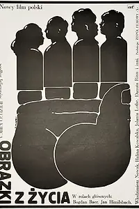 Главный постер фильма «Картинки из жизни (1975)»