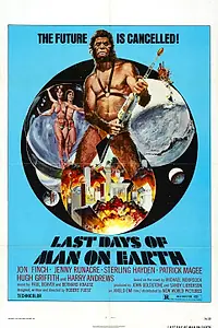 Постер к фильму «Конечная программа (1973)»