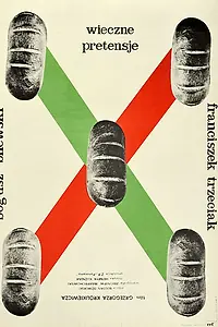 Главный постер фильма «Вечные претензии (1974)»