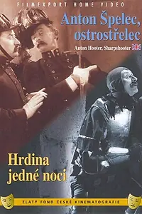 Главный постер фильма «Антон Шпелец, снайпер (1932)»