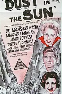 Главный постер фильма «Dust in the Sun (1958)»