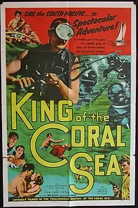 Главный постер фильма «Король кораллового моря (1954)»
