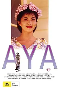 Постер к фильму «Aya (1990)»