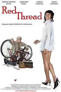 Постер к фильму «Красная нить (2005)»