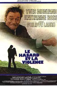 Главный постер фильма «Несчастный случай и насилие (1974)»