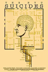 Постер к фильму «The NYU Suicides (2005)»