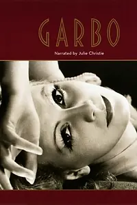 Постер к фильму «Гарбо (2005)»