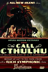 Постер к фильму «Зов Ктулху (2005)»