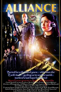 Постер к фильму «Alliance (2005)»